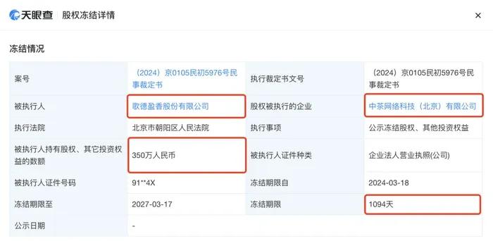 酒便利受困，酒类流通如何跨越多事之秋？-第4张图片
