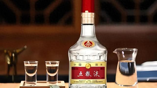 五粮液炮轰线上平台售假：鉴定的148瓶产品中14瓶假货来自某电商“百亿补贴”频道店铺-第2张图片