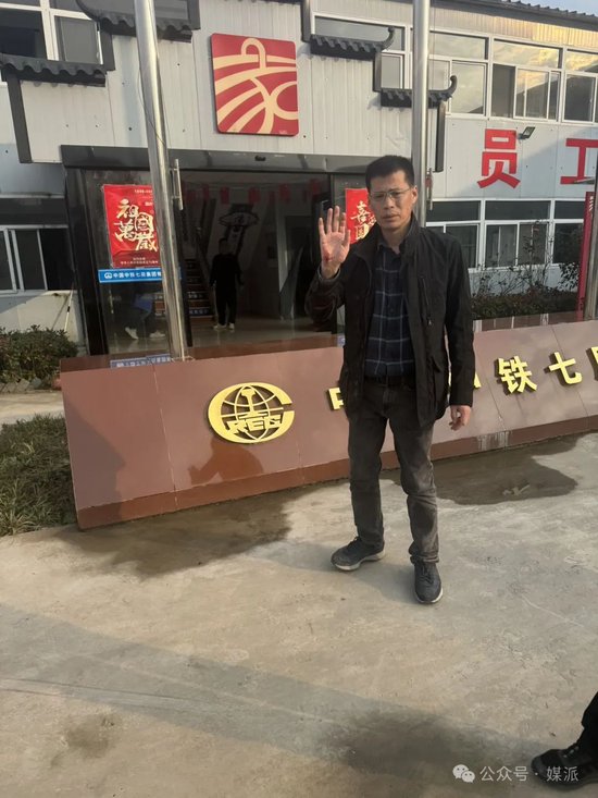 突发！新华社著名调查记者王文志、程子龙“合新铁路”追访被袭击受伤，手机被抢夺……-第1张图片