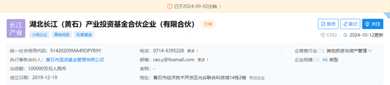 主打服务器PCB，但市占率还很低，广合科技：业绩有改善，但上下游“夹心饼干”缺议价能力-第9张图片