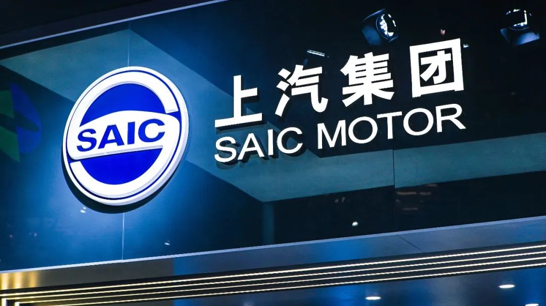 车企三季报利润：“国有队”渐行渐远，“民营队”蹭蹭上涨-第5张图片