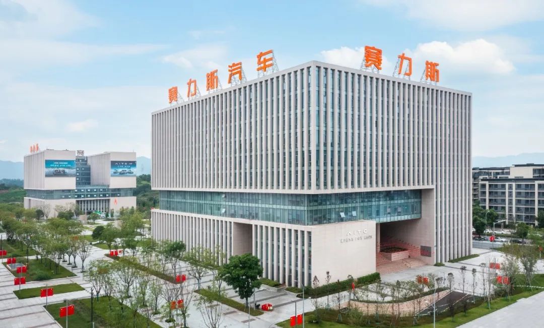 车企三季报利润：“国有队”渐行渐远，“民营队”蹭蹭上涨-第10张图片