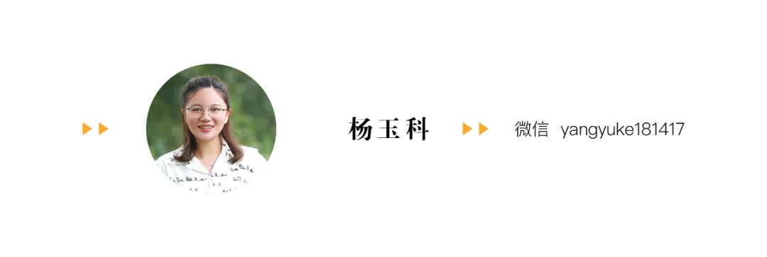 曾毓群谈赴美建厂、能源公司和磐石平台-第10张图片