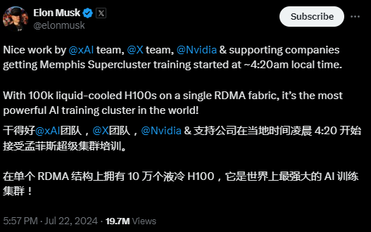 AI大模型升级放缓、马斯克“鲶鱼效应”、OpenAI的焦虑，数据中心狂潮会继续吗？-第1张图片