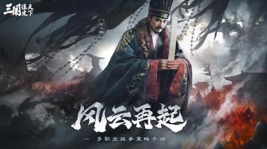 B站手游营收暴涨84%：二次元猛亏，一碰SLG就爆赚？-第3张图片