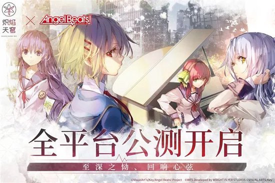 B站手游营收暴涨84%：二次元猛亏，一碰SLG就爆赚？-第5张图片