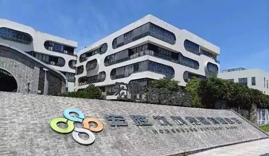 宗馥莉的持续战争-第3张图片