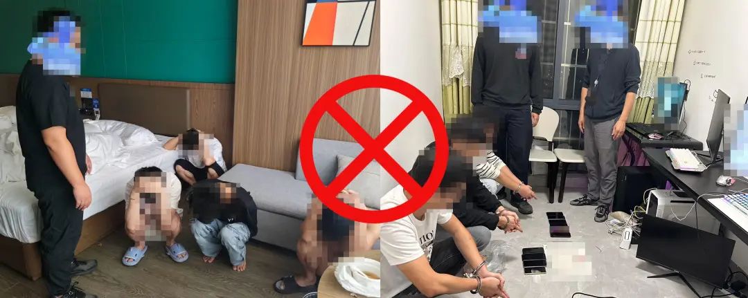 抖音公告！配合警方抓捕34人 打击“低俗黑色产业链”、刷粉刷量相关水军黑产行为-第8张图片