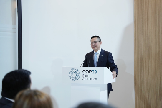 蔚来秦力洪在联合国气候变化大会发表演讲-第1张图片