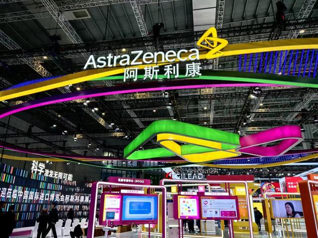站在“雪崩”边缘的阿斯利康会成为下一个GSK吗？-第1张图片
