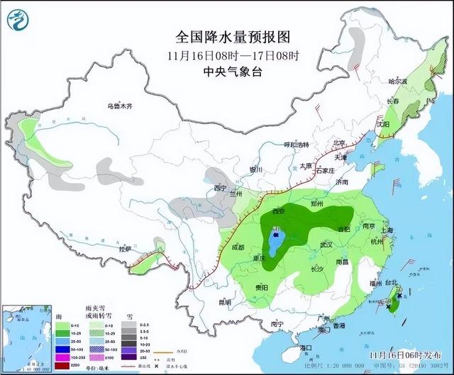 冷冷冷！大风＋降温都来了！全国冰冻线进程图出炉，这些地方雨雪天气持续在线-第2张图片