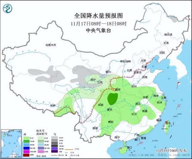 冷冷冷！大风＋降温都来了！全国冰冻线进程图出炉，这些地方雨雪天气持续在线-第3张图片