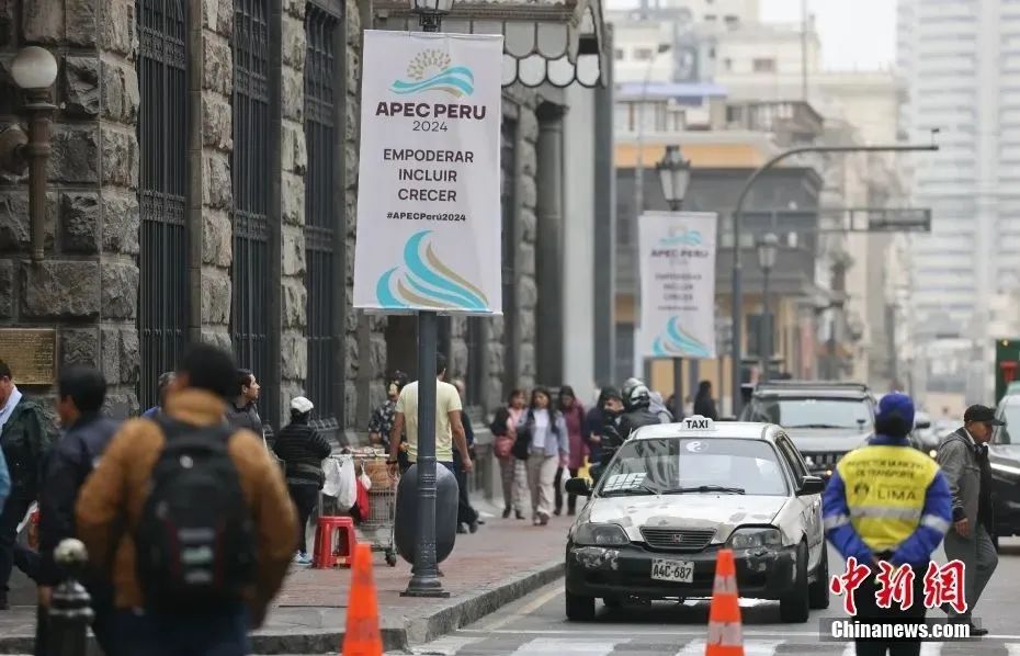 跨越17000多公里，苏州与秘鲁钱凯“牵手”！-第1张图片