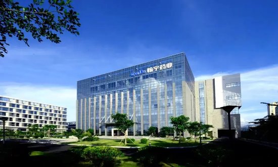 翰宇药业前总裁被判3年半，与“胡润富豪”共事16年！-第2张图片