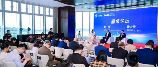 翰宇药业前总裁被判3年半，与“胡润富豪”共事16年！-第7张图片