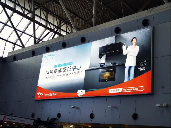 回归产品主义，打造理想厨房环境——对话华帝股份产品管理中心总监姚永-第3张图片
