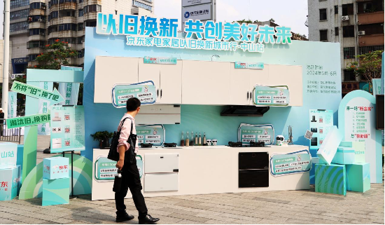 回归产品主义，打造理想厨房环境——对话华帝股份产品管理中心总监姚永-第4张图片