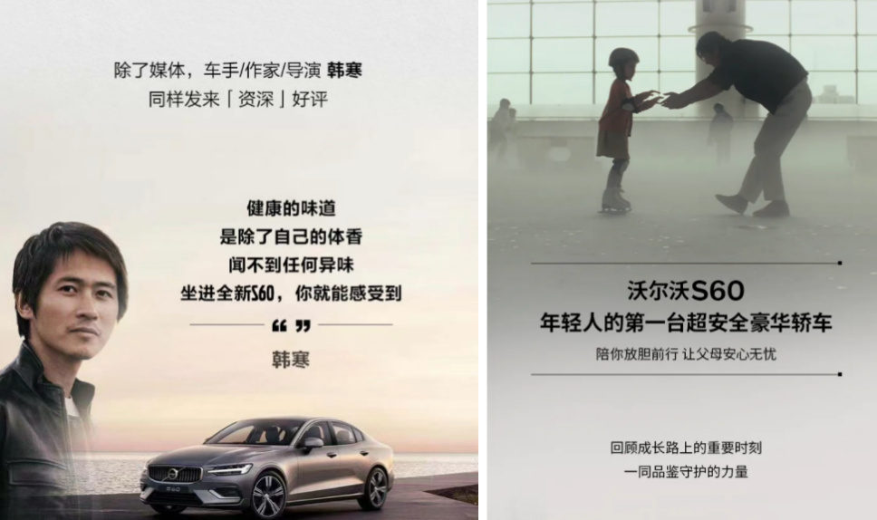 月薪几万，才配拥有“年轻人的第一台车”？-第11张图片