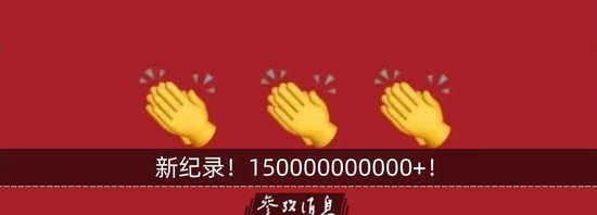 马斯克：俄罗斯会报复-第4张图片