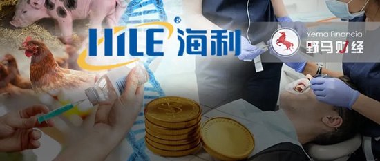 海利生物1元甩卖子公司前，“牛散”章建平开始撤退！-第2张图片