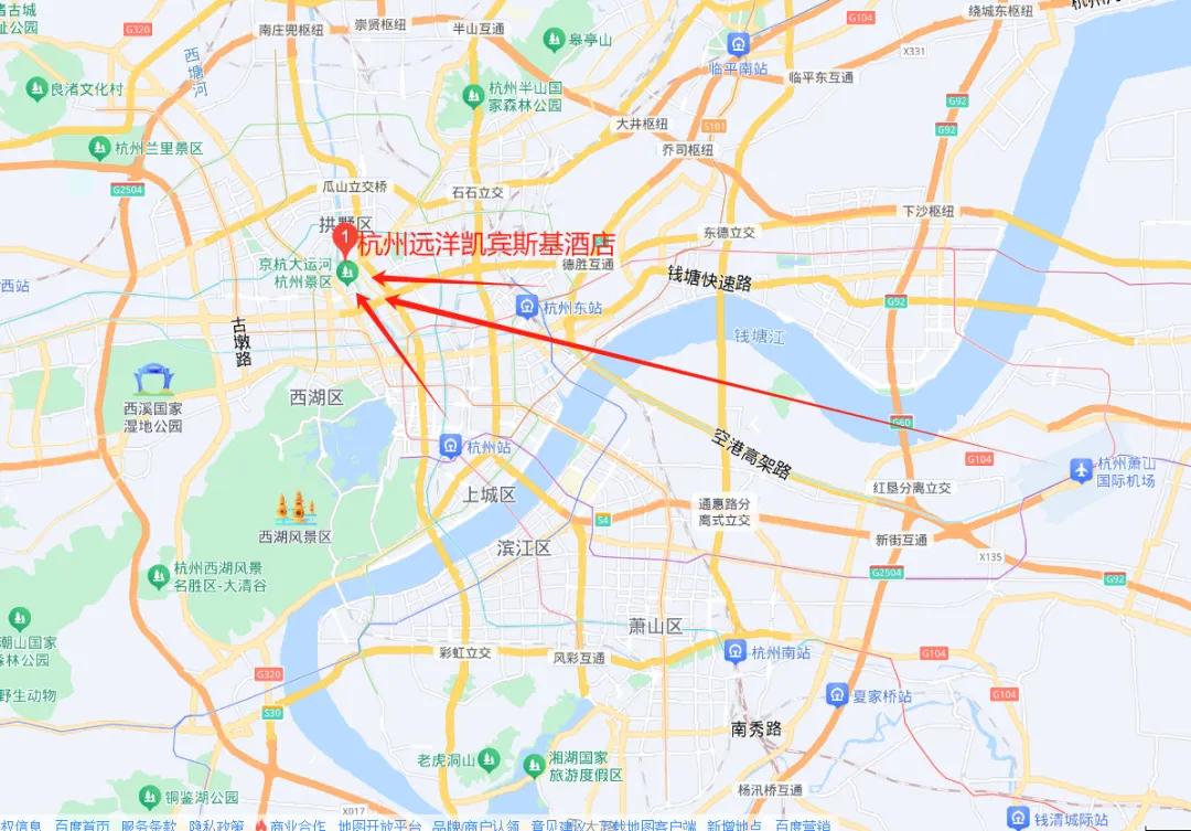 议程发布 | 第二届工商业储能嘉年华-第6张图片