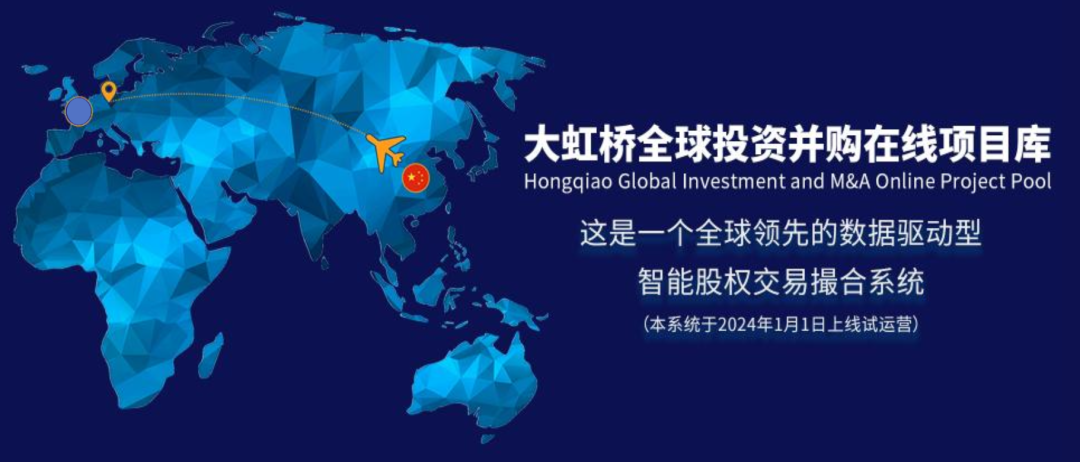 深圳发布“并购11条”，多省市跟进并购扶持政策：在线并购项目库哪家强？-第1张图片