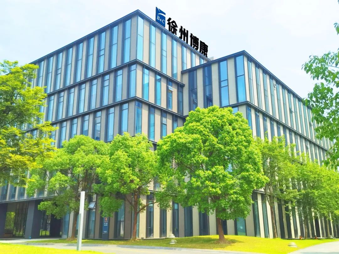 投资3.32亿元！徐州博康信息化学品大项目公示！-第3张图片