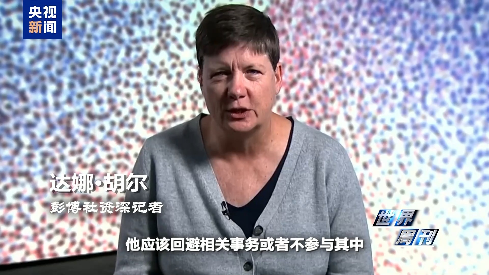 特朗普观看星舰升空？“第一兄弟”马斯克葫芦里卖的什么药？-第10张图片
