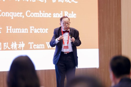 陈清泉：开发人工智能引擎、赋能新质生产力-第1张图片