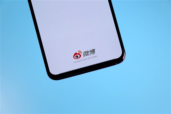 微博Q3财报出炉：月活用户达5.87亿、股东应占净利润大涨68.5%-第1张图片