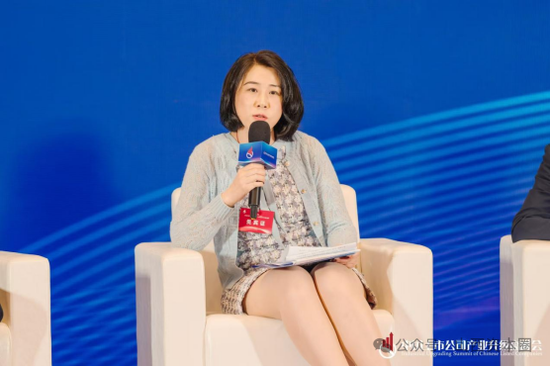 青岛上市公司董事长亮相中国上市公司产业升级高峰会：积极建言新质生产力培育发展-第3张图片