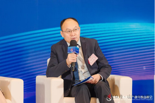 青岛上市公司董事长亮相中国上市公司产业升级高峰会：积极建言新质生产力培育发展-第4张图片