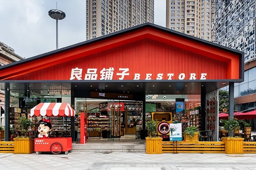 50亿武汉零食巨头，遭遇造假风波-第8张图片