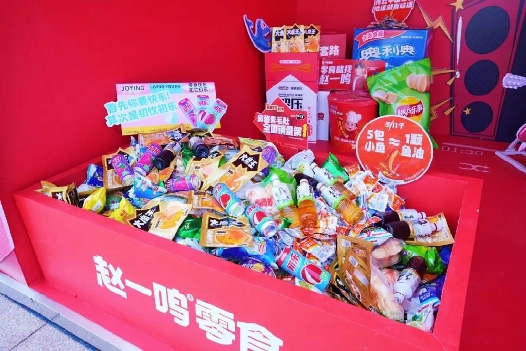 50亿武汉零食巨头，遭遇造假风波-第11张图片
