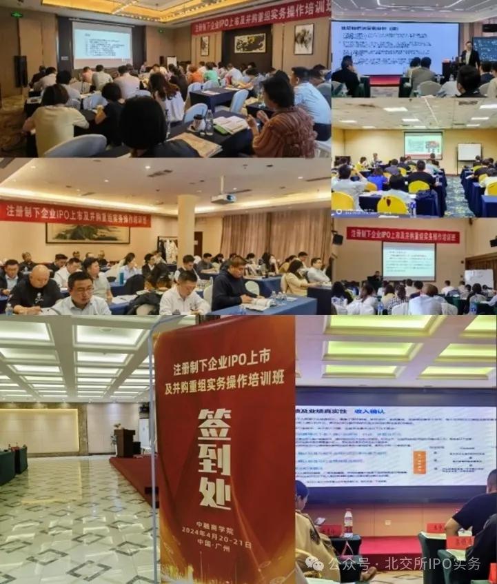 受贿1.05亿余元！原证监会发行监管部主任、原上交所总经理朱从玖被判无期-第1张图片
