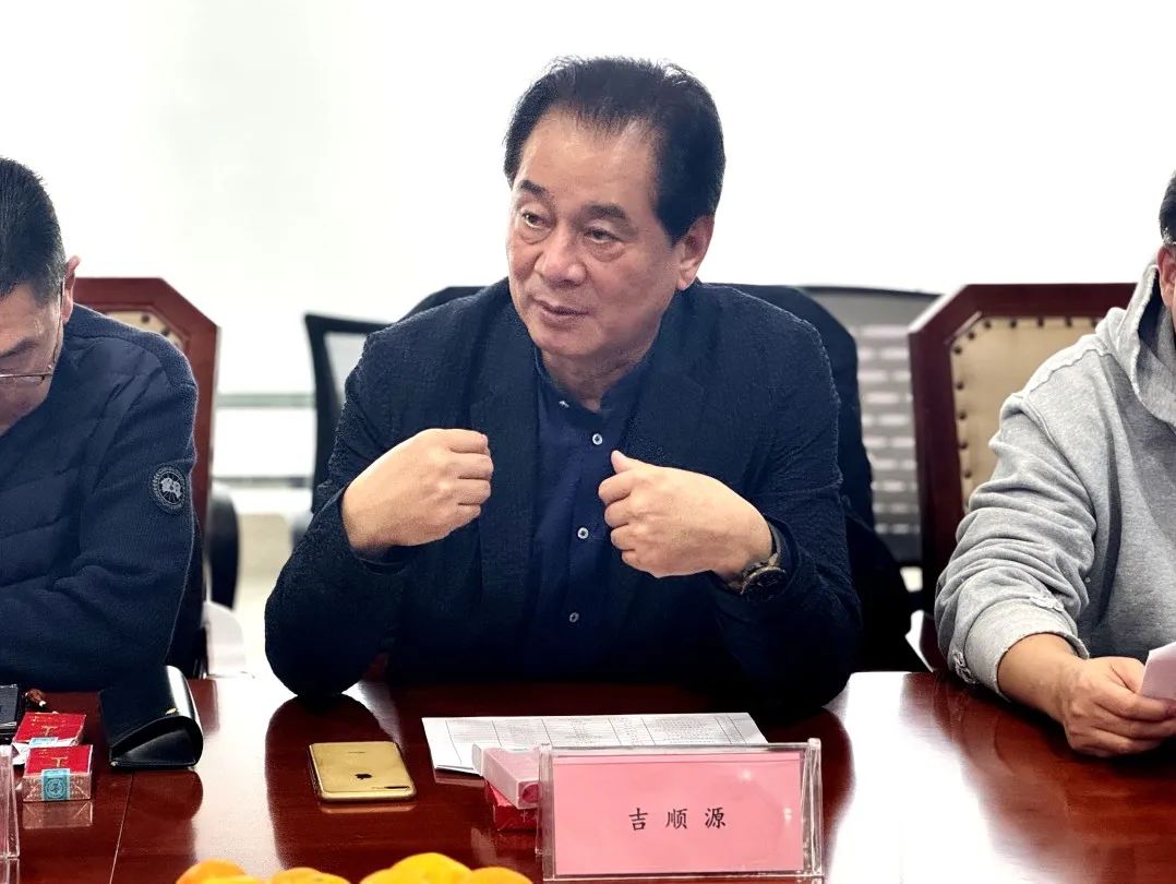 【凝聚共识 创新思路】上海市优秀装饰材料品牌走进建筑设计院系列之——走进上海申建工程设计院有限公司-第3张图片