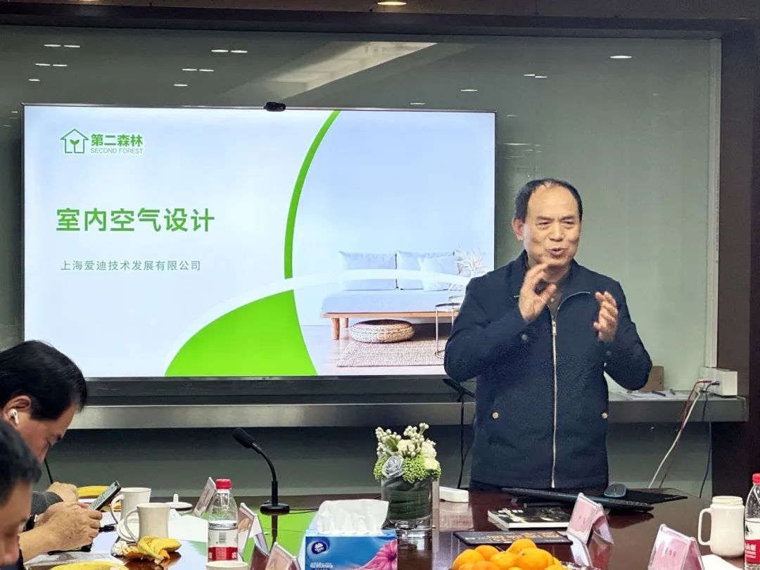 【凝聚共识 创新思路】上海市优秀装饰材料品牌走进建筑设计院系列之——走进上海申建工程设计院有限公司-第10张图片