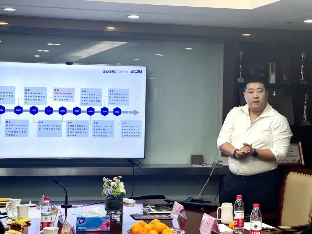 【凝聚共识 创新思路】上海市优秀装饰材料品牌走进建筑设计院系列之——走进上海申建工程设计院有限公司-第12张图片
