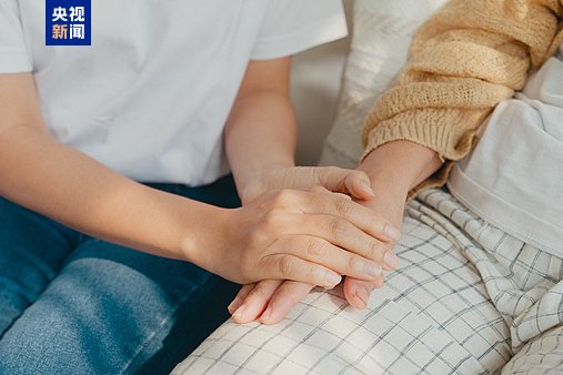 全国养老服务信息平台今天上线 提供五大功能一站式服务-第1张图片