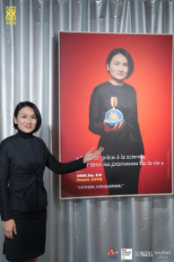 “科学世界中的女性力量”肖像展盛大启幕，法国科兰黎携手中法卓越女科学家，引领全球前沿抗老研究发展-第6张图片
