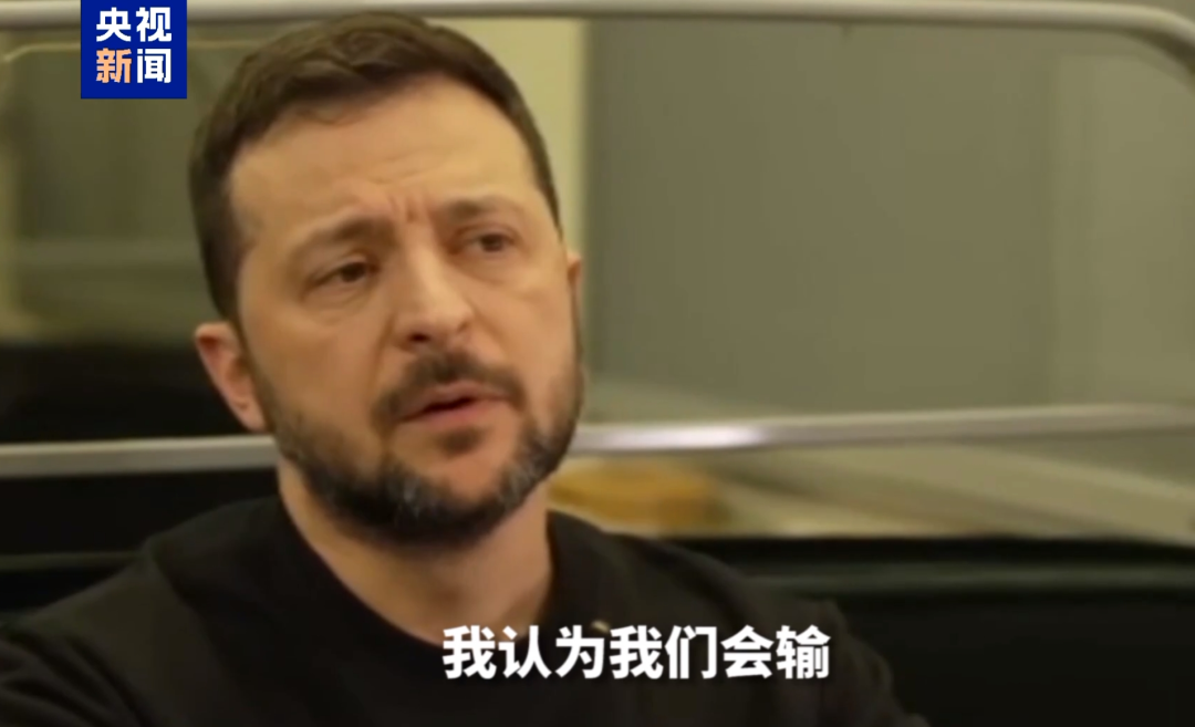 美国突然发出警报：闭馆，人员就地避难！意大利、西班牙大使馆也关了！-第7张图片