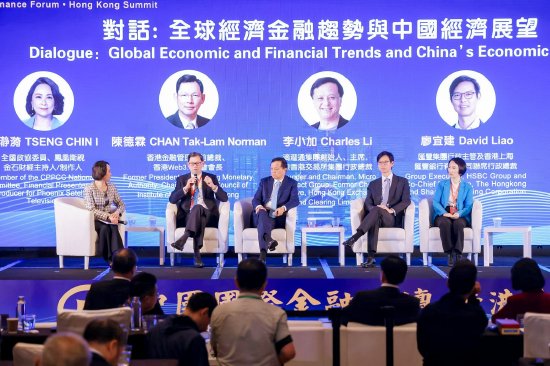 乔虹：中国制造业发展到今天，主要靠开放-第1张图片