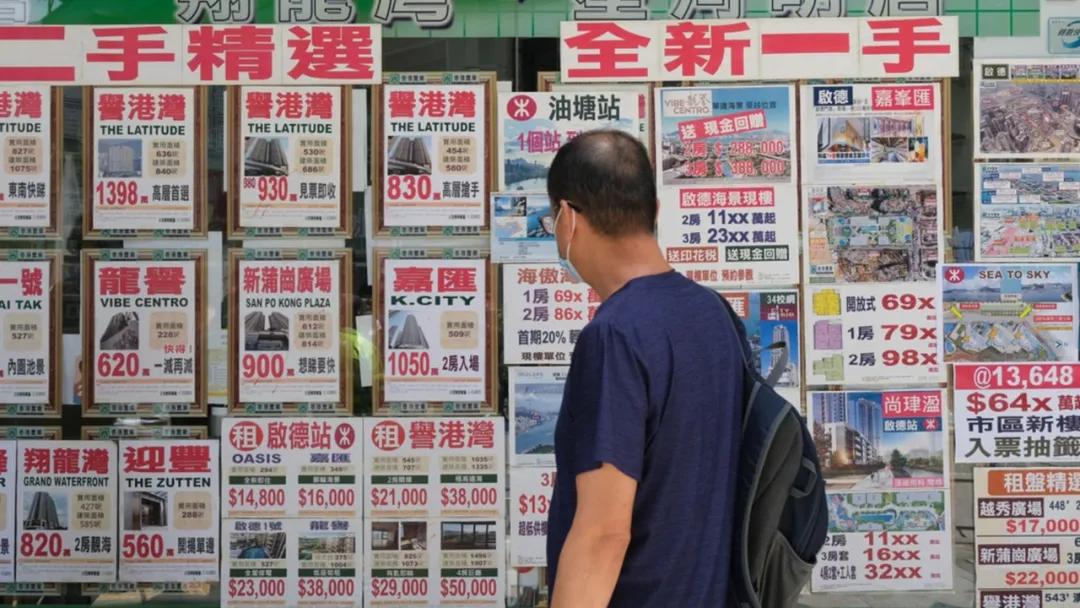 300业主控诉欠佣1.5亿！香港地产大行暴雷！-第4张图片