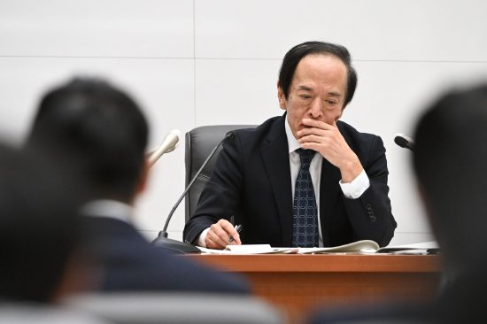 日本央行行长植田和男暗示12月会议可能讨论加息-第1张图片