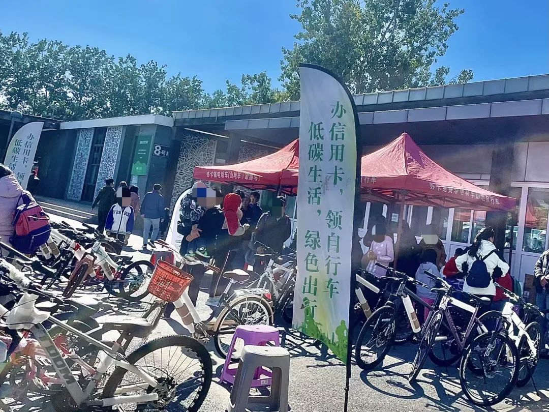 组团营销信用卡！银行，开始"抱团取暖"-第1张图片