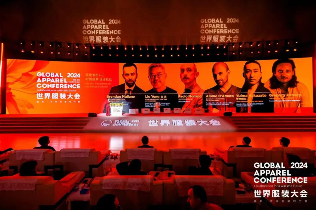 “融和”20个国家和地区服装精英，2024世界服装大会在东莞虎门开幕！-第9张图片