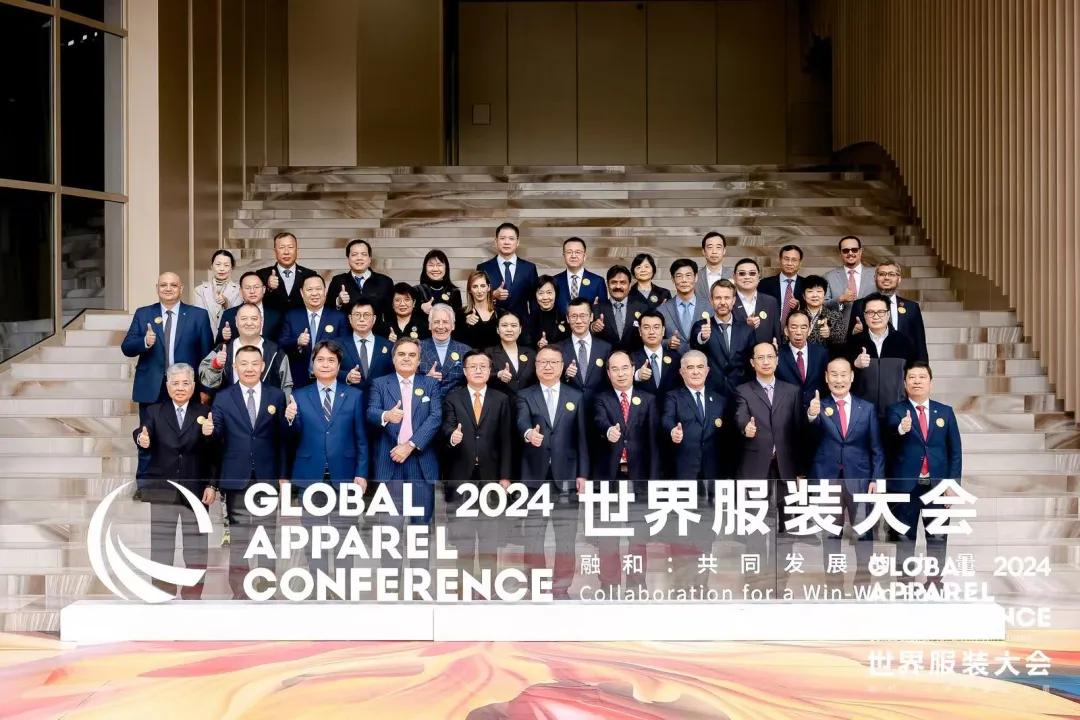 “融和”20个国家和地区服装精英，2024世界服装大会在东莞虎门开幕！-第32张图片