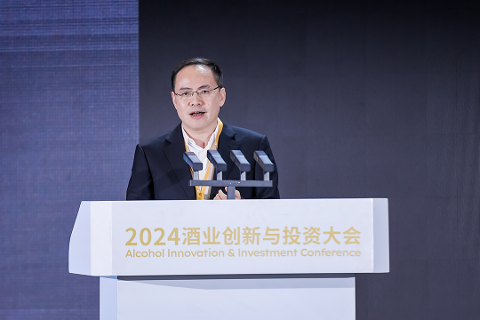 王仁果：沛华集团酒业投资实践，坚持“四个要素”和“五个坚定”-第1张图片
