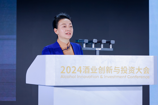 赵萍：中国酒业出海恰逢其时-第1张图片