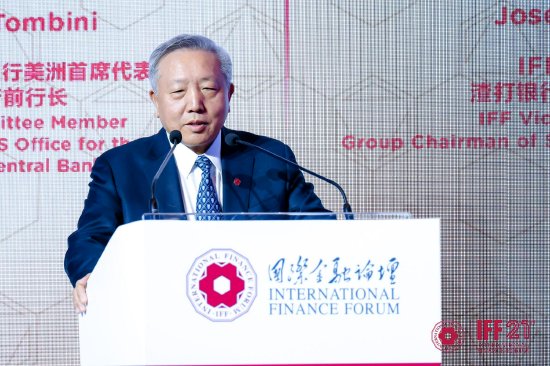 吴晓求：中国央行的功能有一点开始向美联储的功能靠近-第1张图片